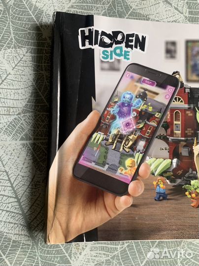 Инструкции к Lego 70425 и Lego 70423