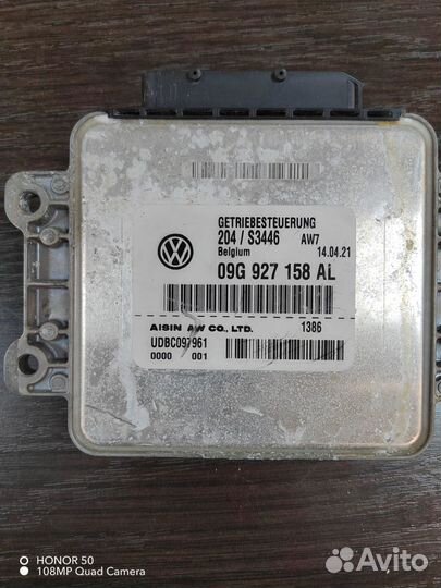 Блок управления АКПП Volkswagen Polo 6