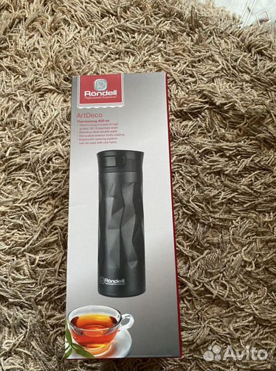 Термокружка Rondell, 0,4 л