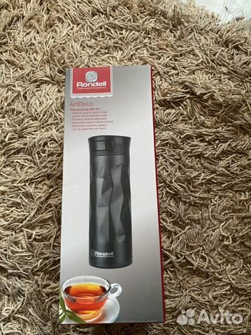 Термокружка Rondell, 0,4 л