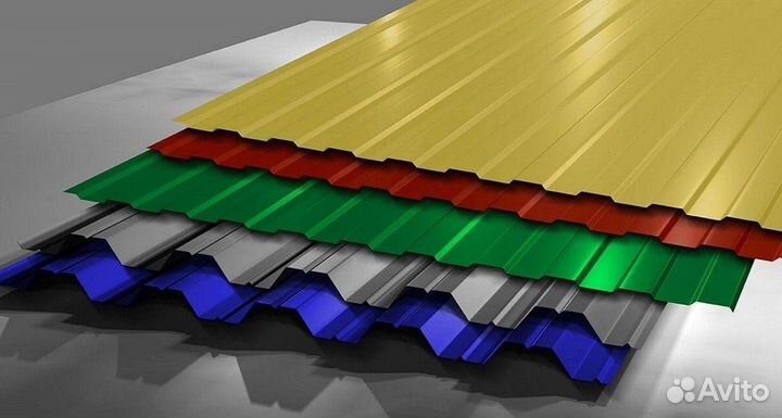 Профнастил для кровли