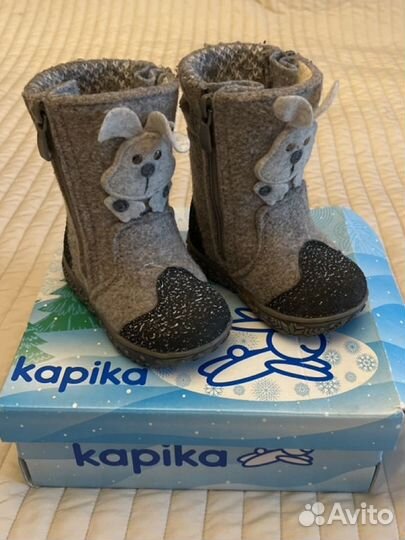 Валенки детские 21 размер