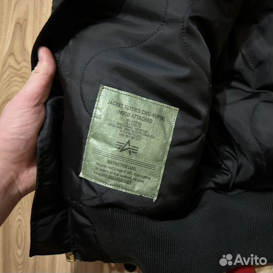 Бомбер alpha industries cwu 45