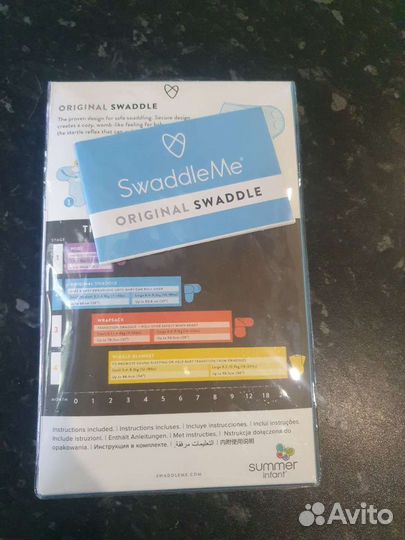 Конверт для пеленания