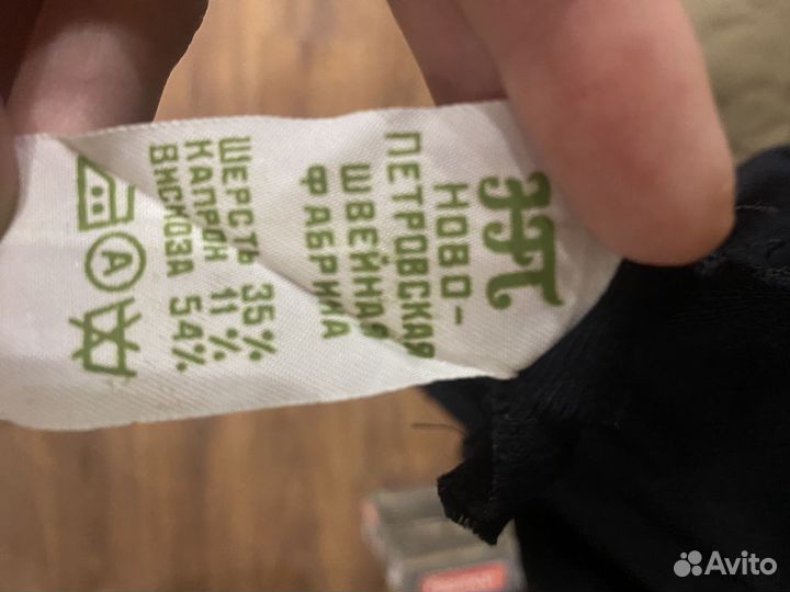 Школьный фартук черный СССР