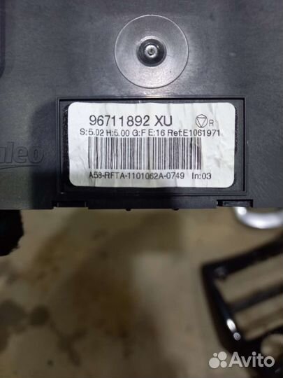 Блок климат-контроля Citroen c3 picasso