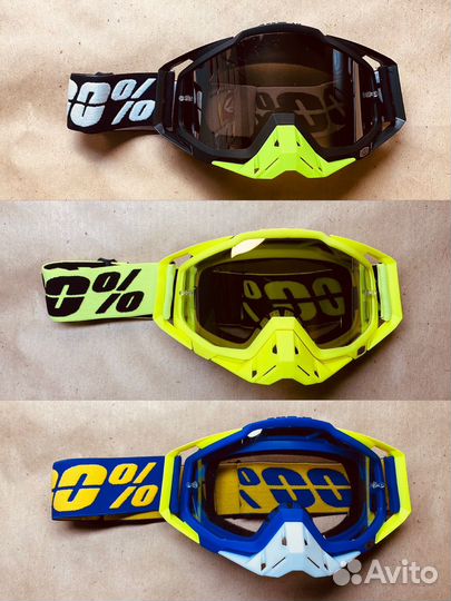 Очки мото / мотокросс / мотоочки / маска 100