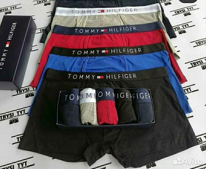Мужские трусы tommy hilfiger
