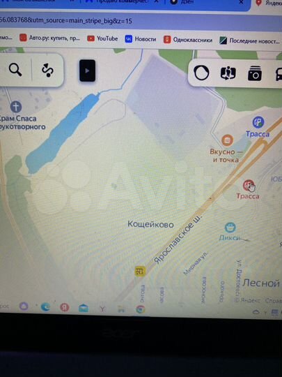 Участок 55 га (СНТ, ДНП)
