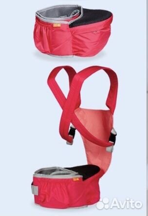Переноска для детей