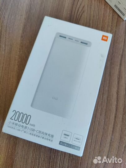 Power bank xiaomi 20000 mAh с быстрой зарядкой