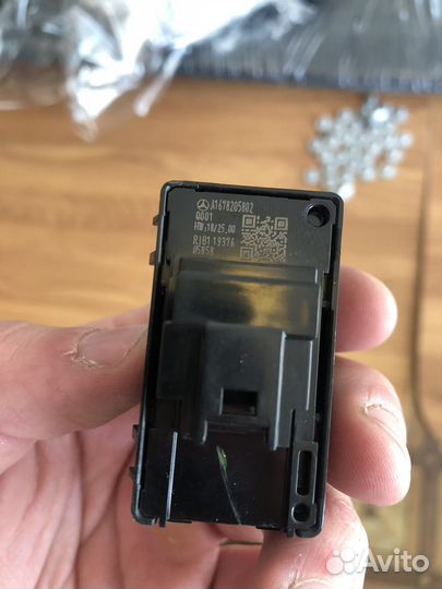 Кнопка открывания багажника V167 GLE 167
