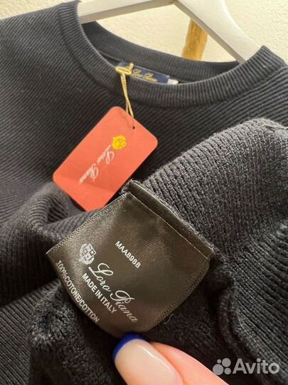 Костюм Loro Piana