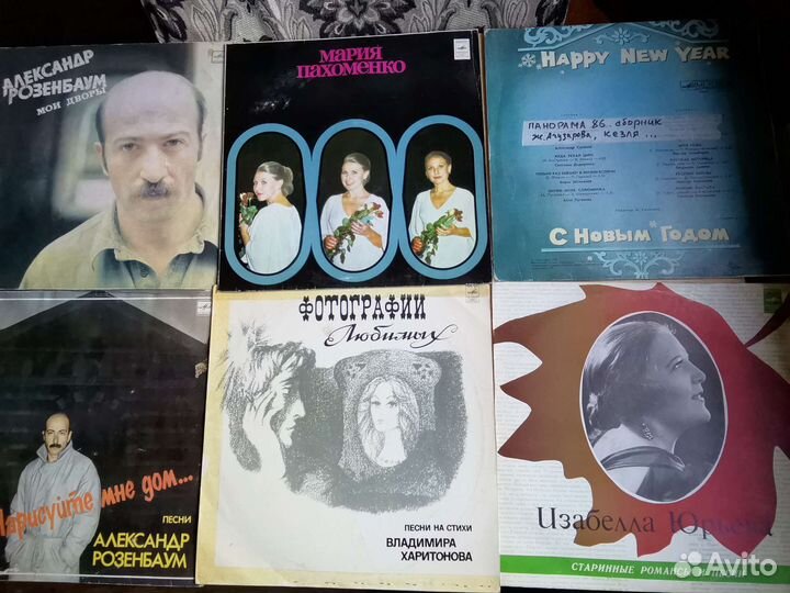 Виниловые пластинки