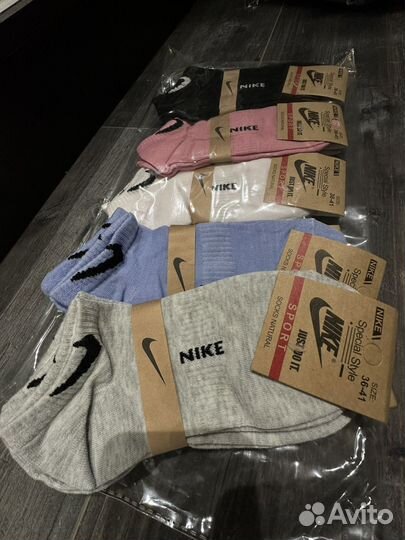 Носки мужские и женские