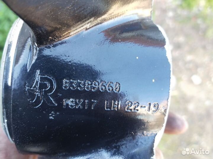 Гребной винт для катера