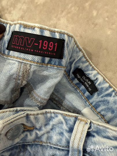 Джинсы женские