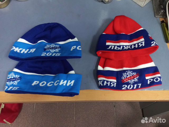 Шапочка лыжная