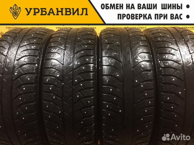 Bridgestone Ice Cruiser 7000 225/60 R17 106T