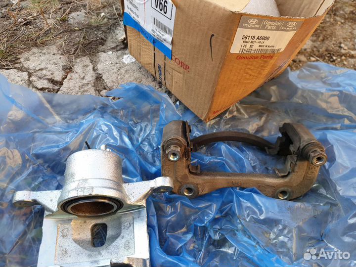 Суппорт передний Kia ceed jd