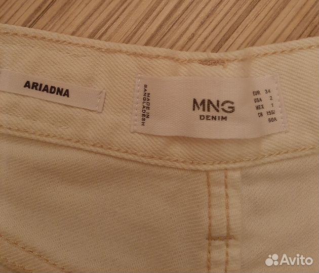 Шорты женские