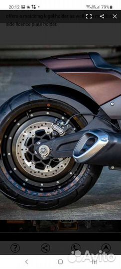 Крыло для harley davidson fxdr