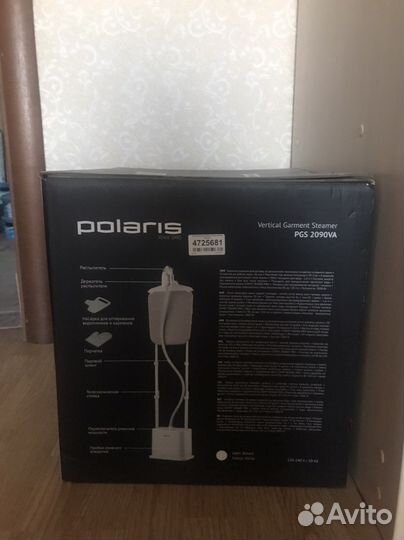 Паровой утюг