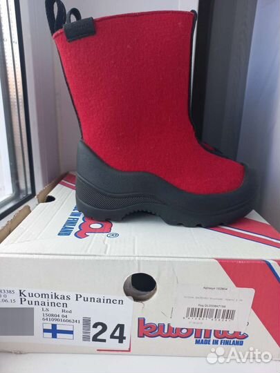 Сапоги зимние детские kuoma