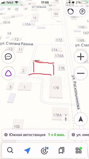 Участок 5,1 сот. (ИЖС)