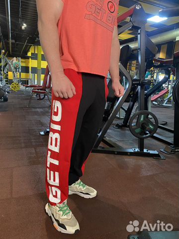 Спортивное трико