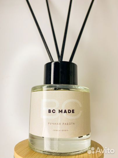 Ароматический диффузор