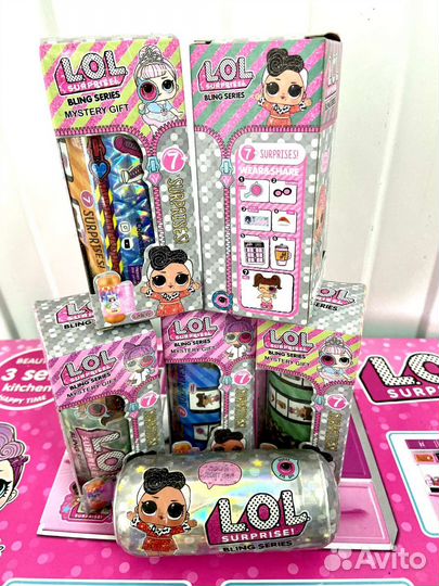 Lol surprise Лол сурпрайз