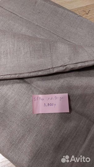 Лён, бортовая ткань