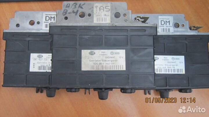 Мозги АКПП Ауди 80 б4