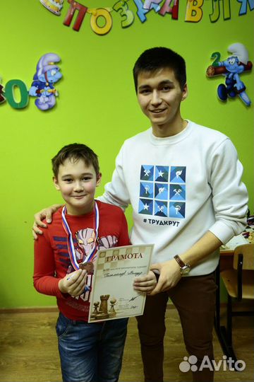 Тренер по шахматам