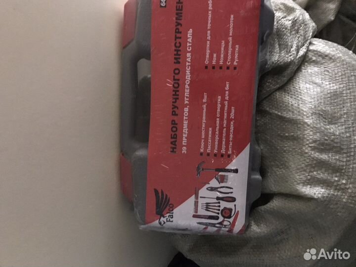 Автомагнитола см 110вм