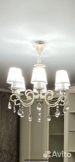 Люстра потолочная