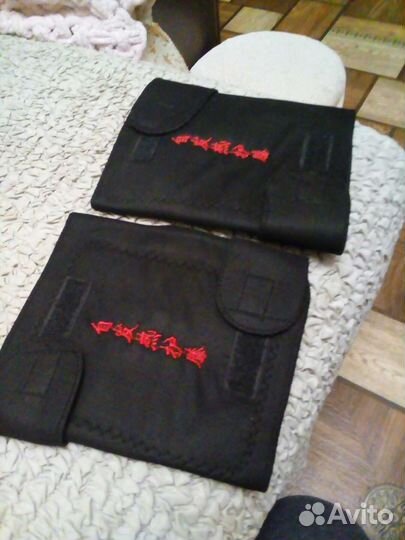 Наколенники