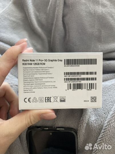 Xiaomi Redmi Note 11 pro+ 5G Global Version