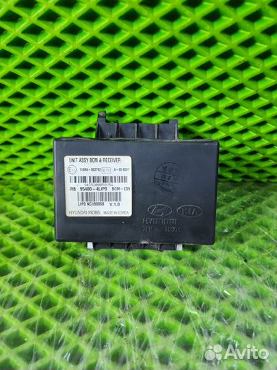 Блок центрального замка Hyundai Solaris