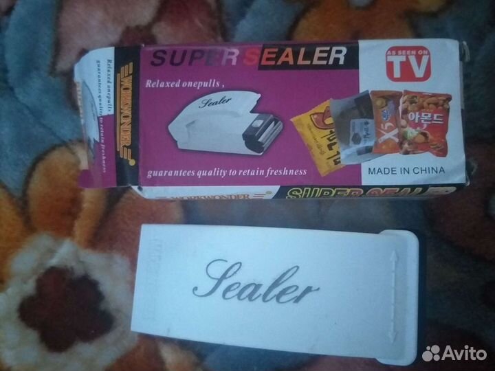 Super Sealer(мини-термопакет)