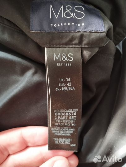 Куртка Marks & Spencer двухсторонняя