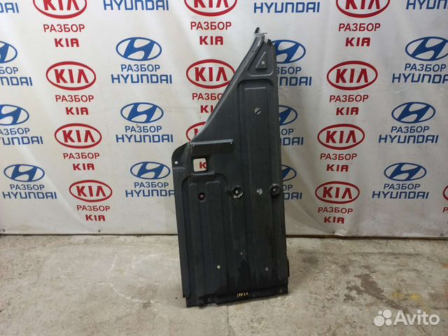 Защита днища задняя левая Хундай i40