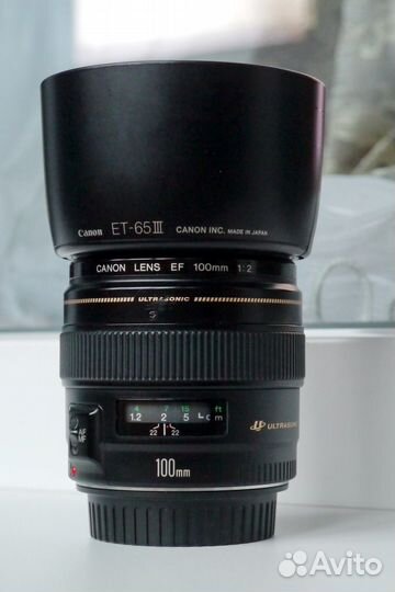 Canon EF 100mm f2 USM