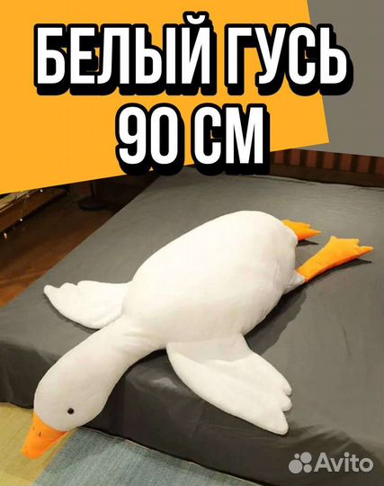 Мягкие игрушки оптом