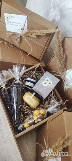 Подарочный набор. Подарки на все случаи жизни