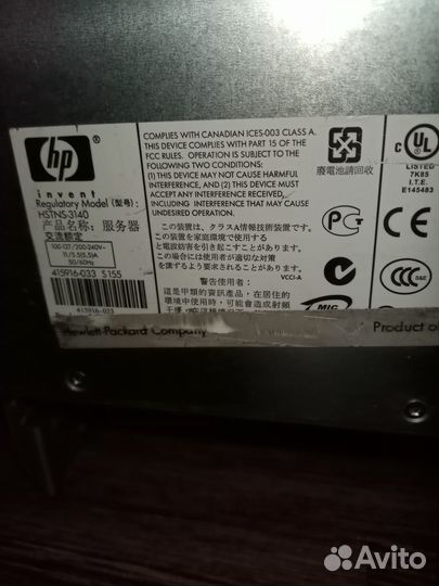 Hp hstns 3140