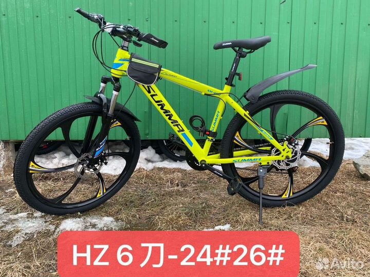 Велосипеды (новые)