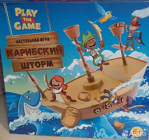 Настольные игры, lego, логический шар