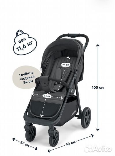 Коляска Junion Zuzu графит